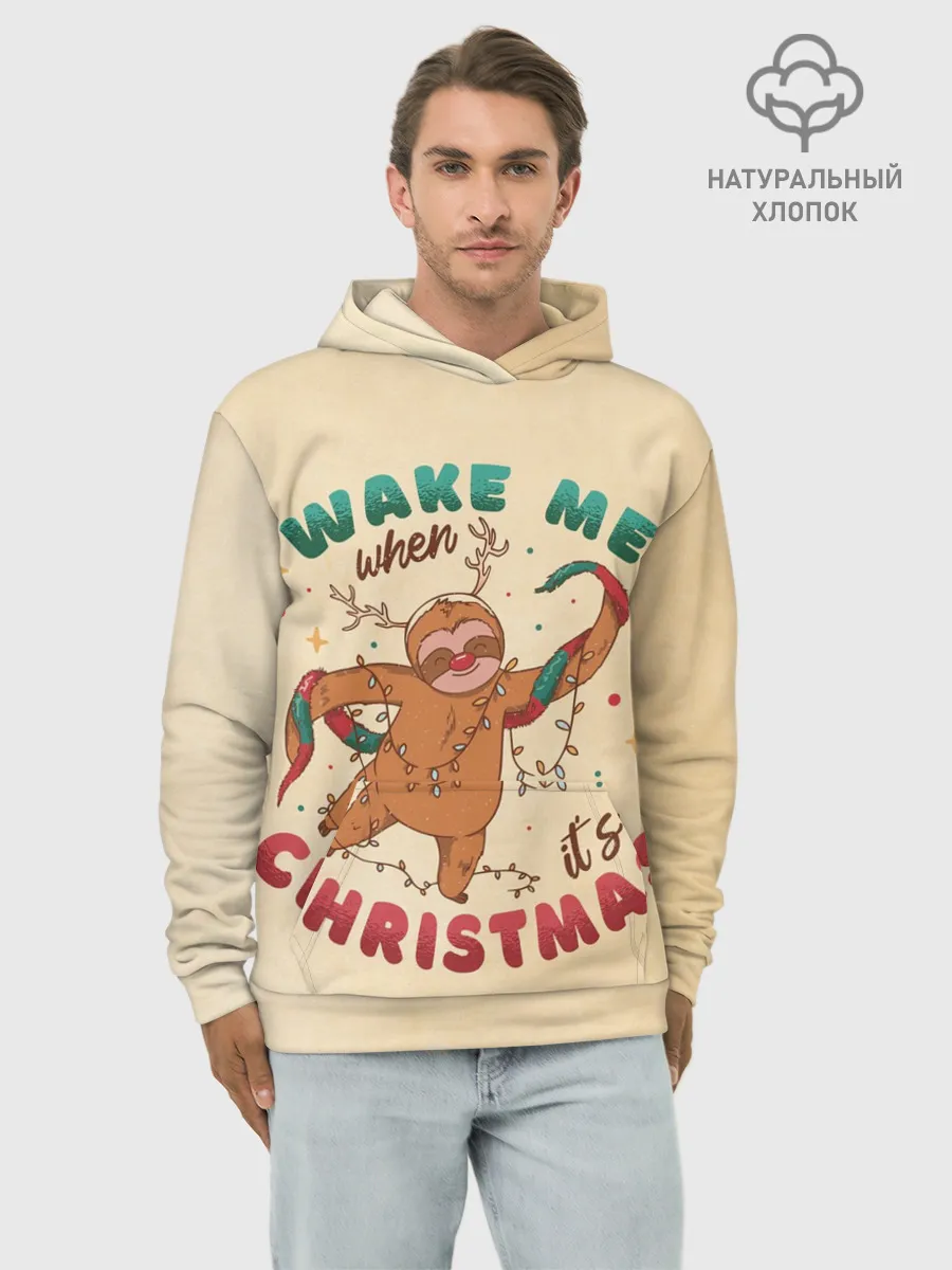 Худи мужской база хлопок / Новогодний ленивец