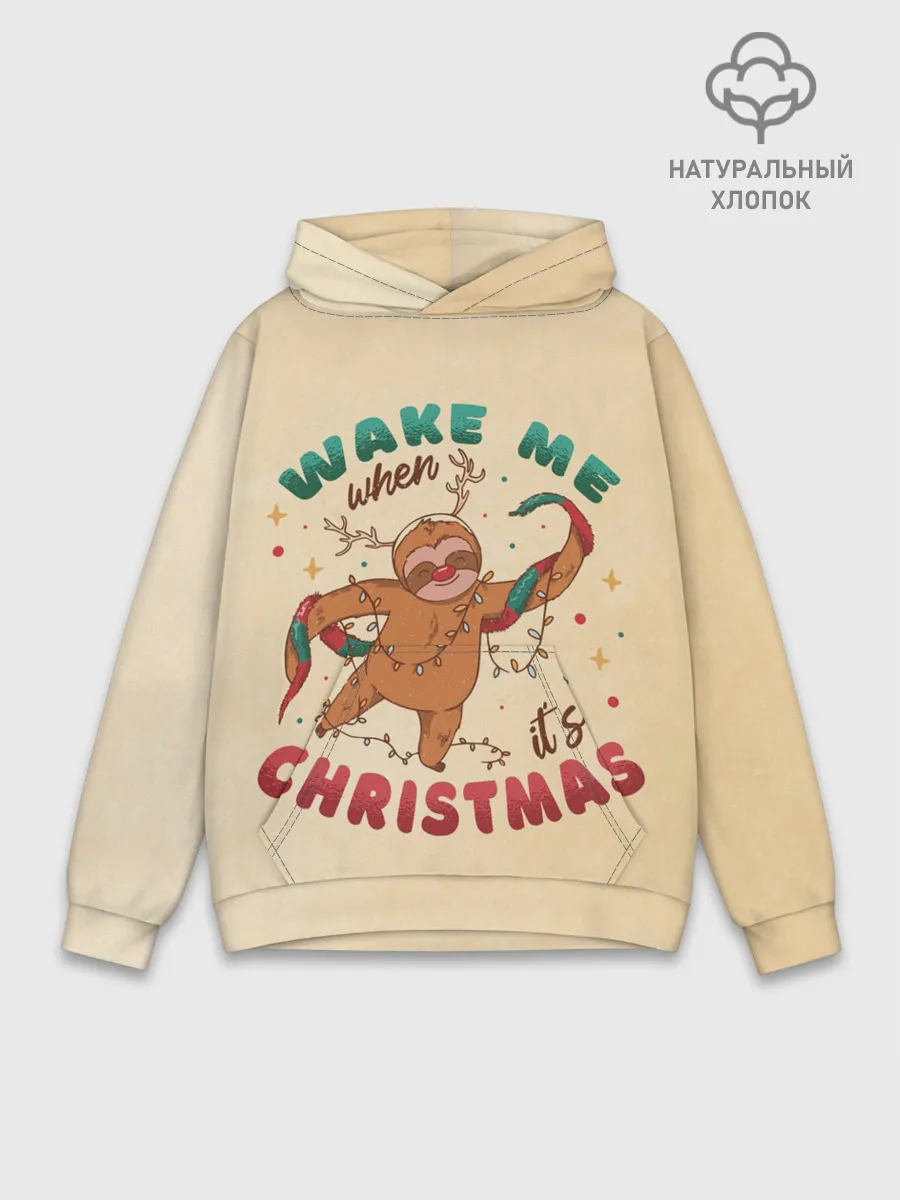 Худи мужской база хлопок / Новогодний ленивец