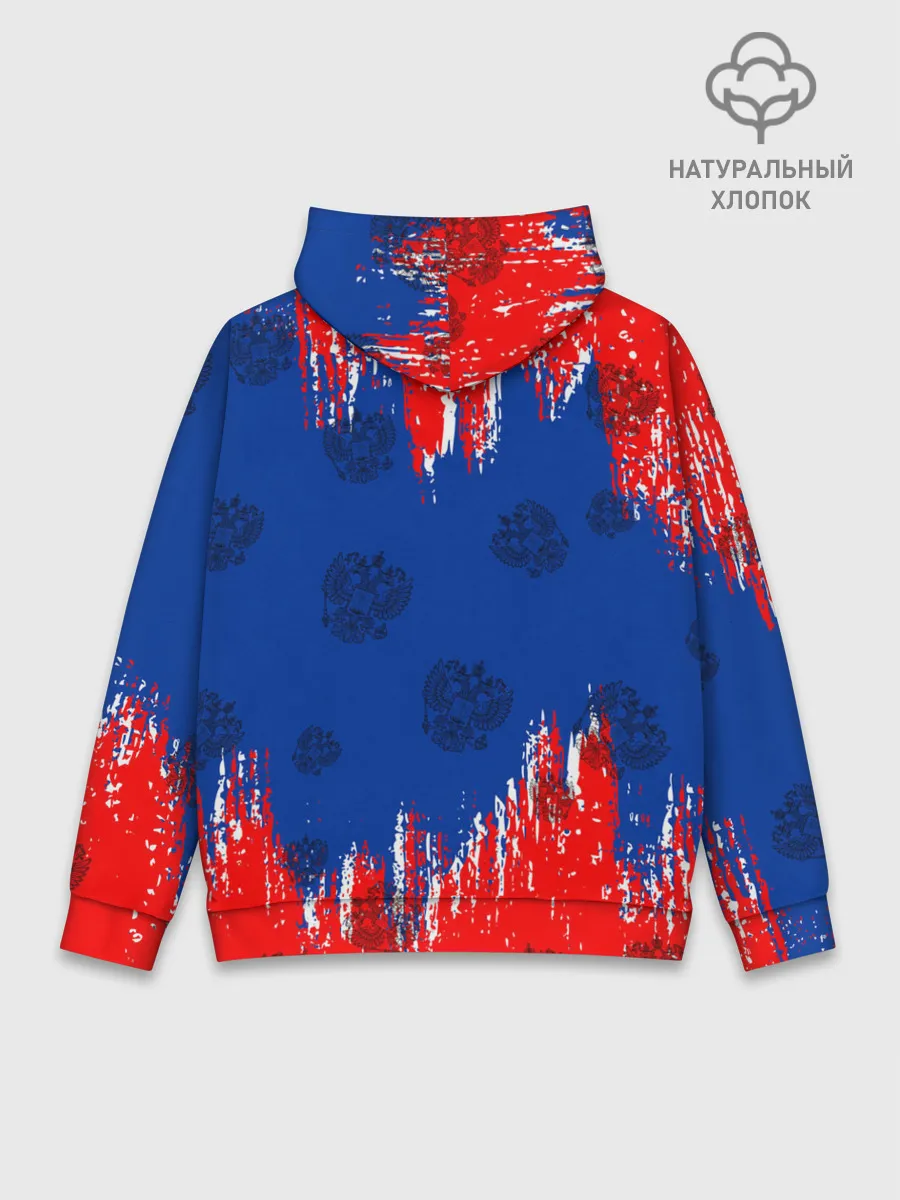 Худи мужской база хлопок / Патриот России. Я Русский!