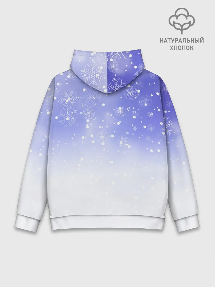 Худи мужской база хлопок / Новогодний Лабрадор / New Years Labrador