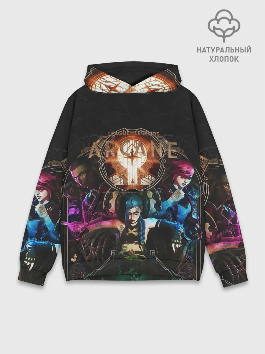 Худи мужской база хлопок / Аркейн Джинкс,Ви и Силко