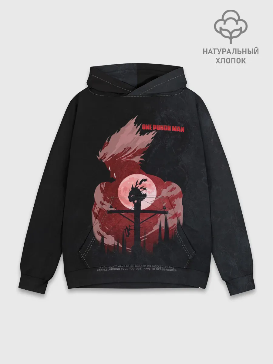 Худи мужской база хлопок / One Punch-Man эпичный Гароу