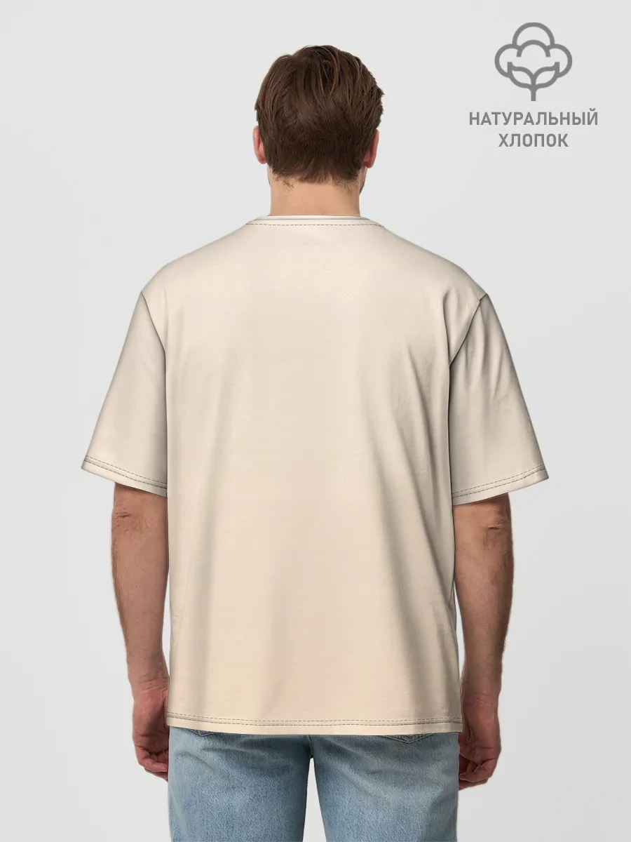 Мужская футболка оверсайз хлопок / С Новым годом