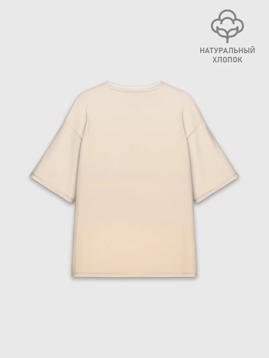 Футболка женская оверсайз премиум / С Новым годом