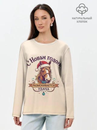 Лонгслив женский. Хлопок / С Новым годом