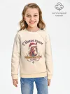 Детский свитшот хлопок / С Новым годом