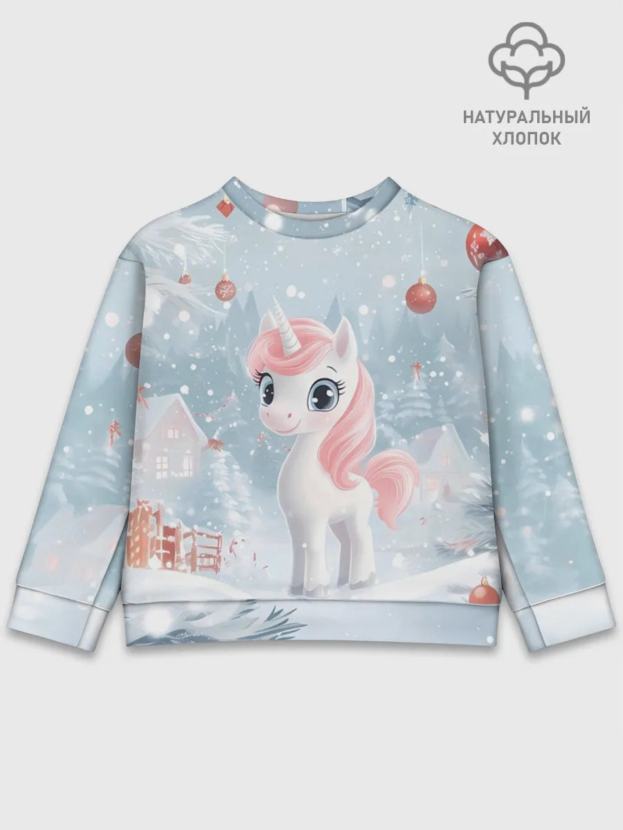 Детский свитшот хлопок / Пони Новый год