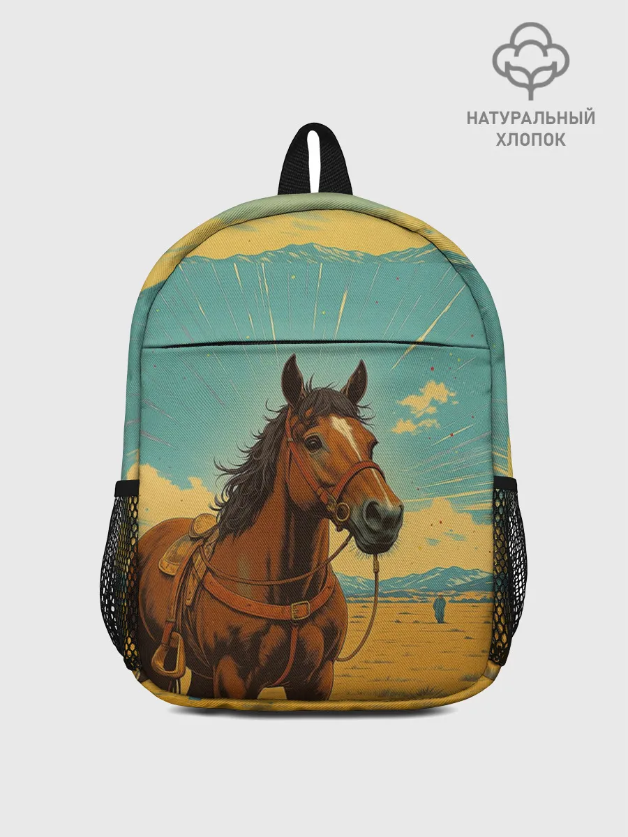 Рюкзак детский джинсовый / Loshad_v_pustine