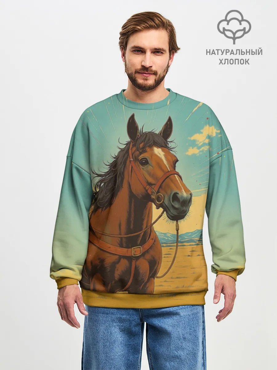 Мужской свитшот оверсайз хлопок / Loshad_v_pustine