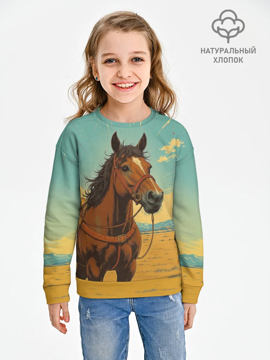 Детский свитшот хлопок / Loshad_v_pustine
