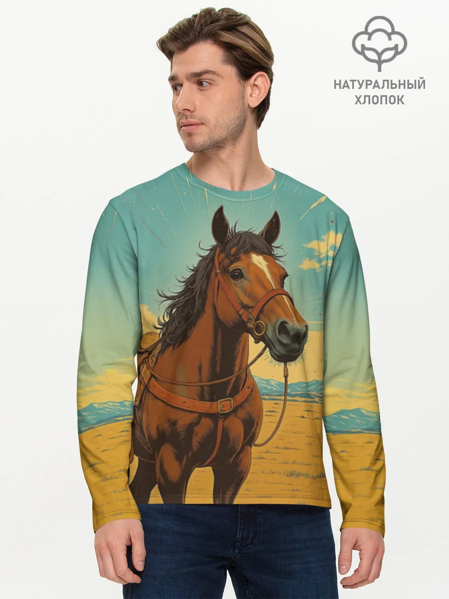 Мужской лонгслив хлопок / Loshad_v_pustine