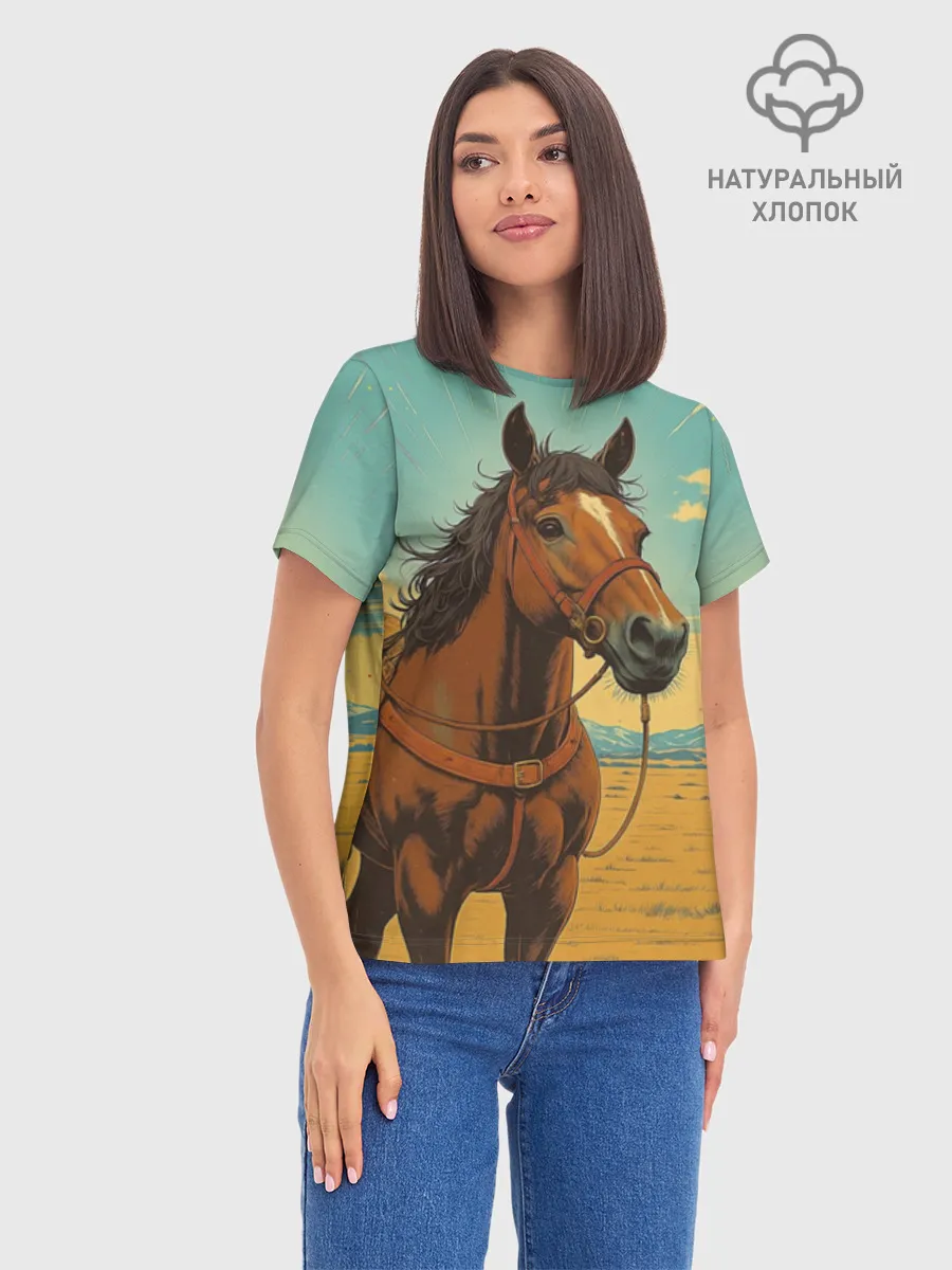 Женская базовая футболка хлопок / Loshad_v_pustine