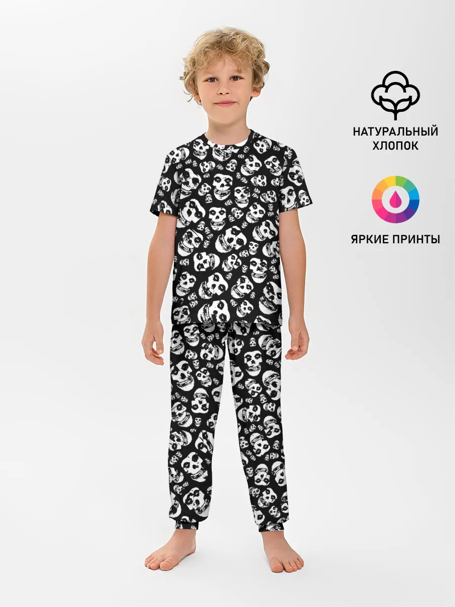 Детская пижама с брюками / The Misfits