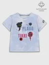 Детская футболка хлопок / PlaggTikki