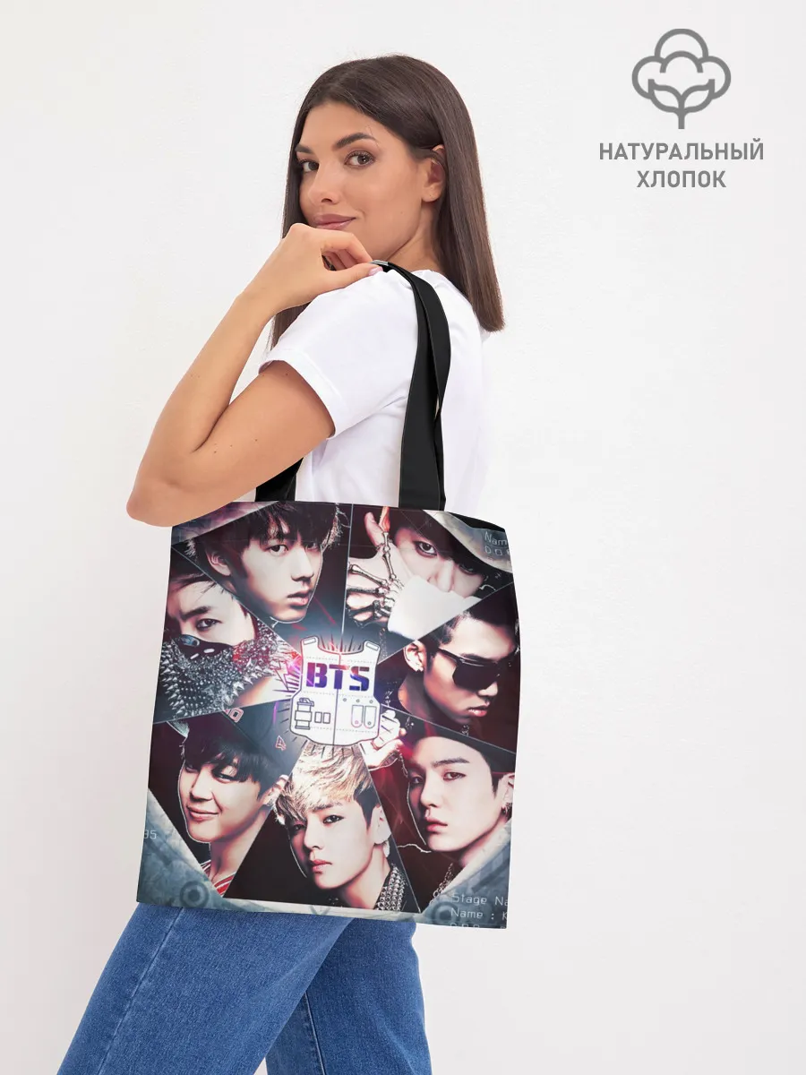 Шоппер база / Bts
