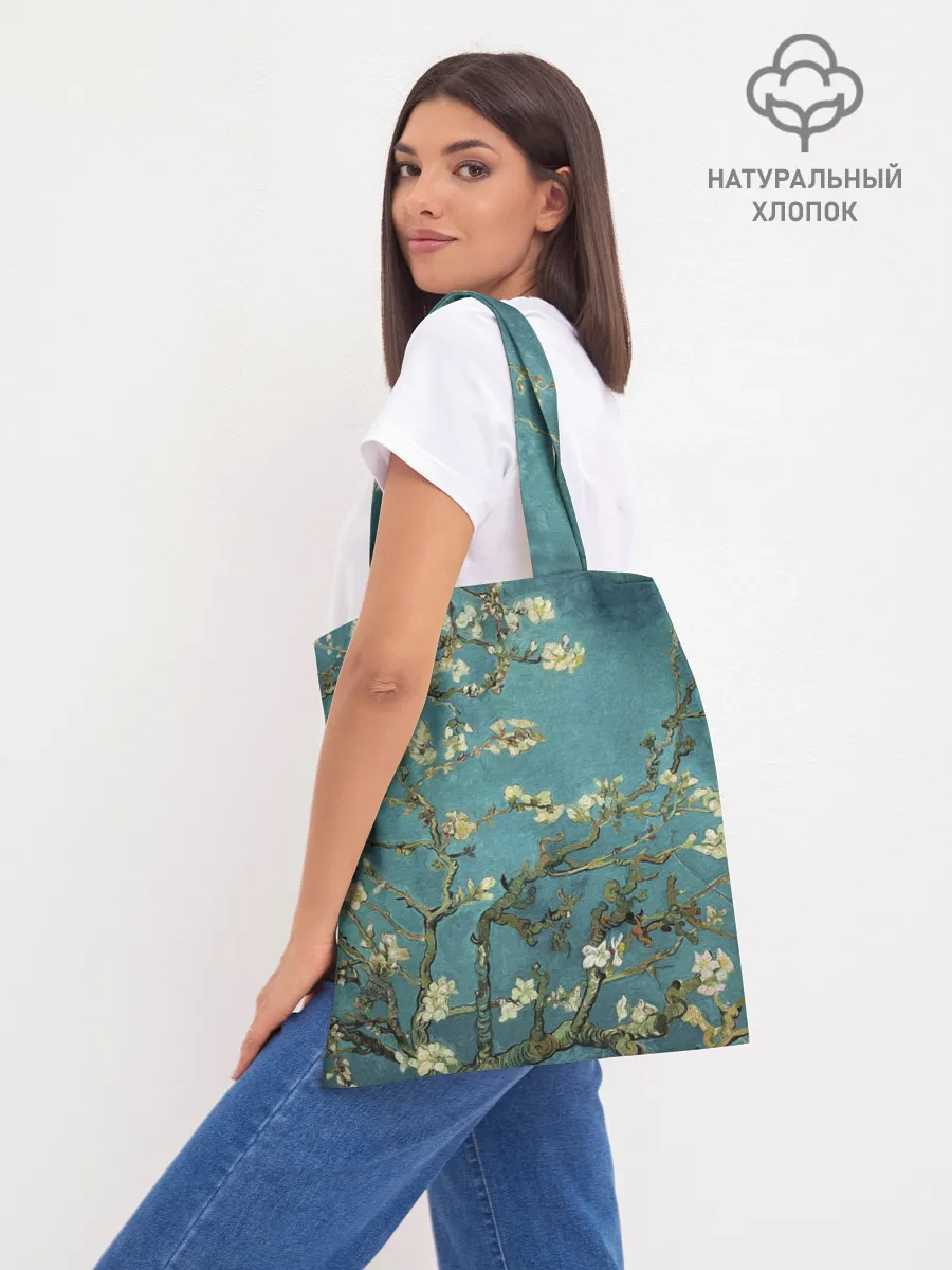 Шоппер база / Миндаль