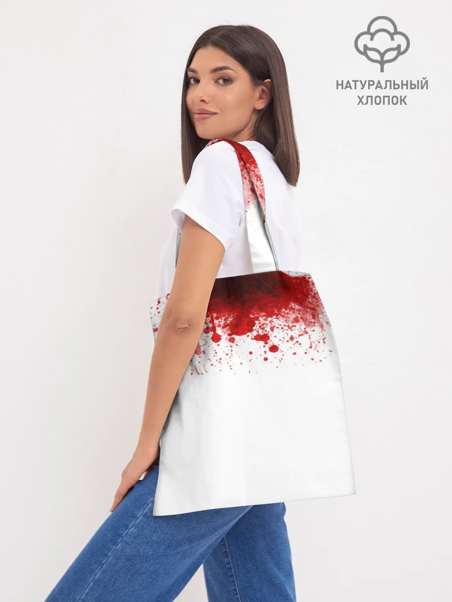 Шоппер база / Кровь