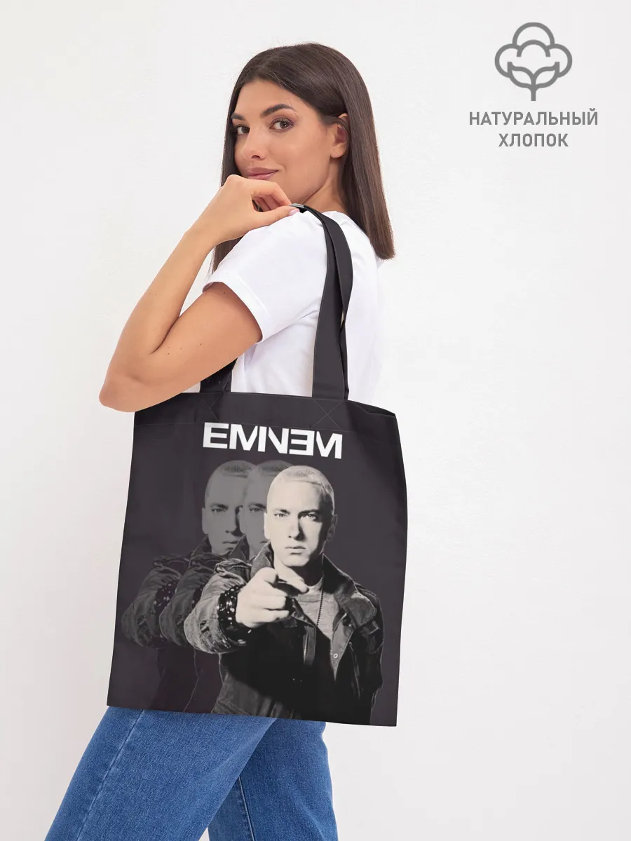 Шоппер база / Eminem