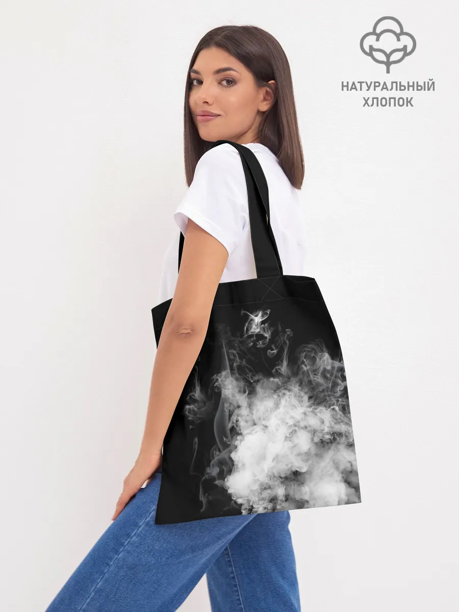 Шоппер база / Skull