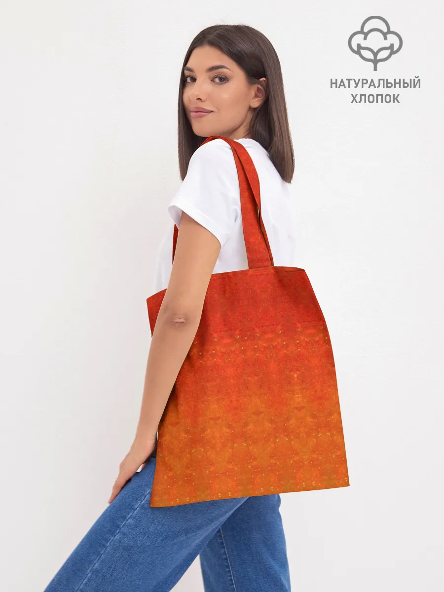 Шоппер база / Скелет с гитарой