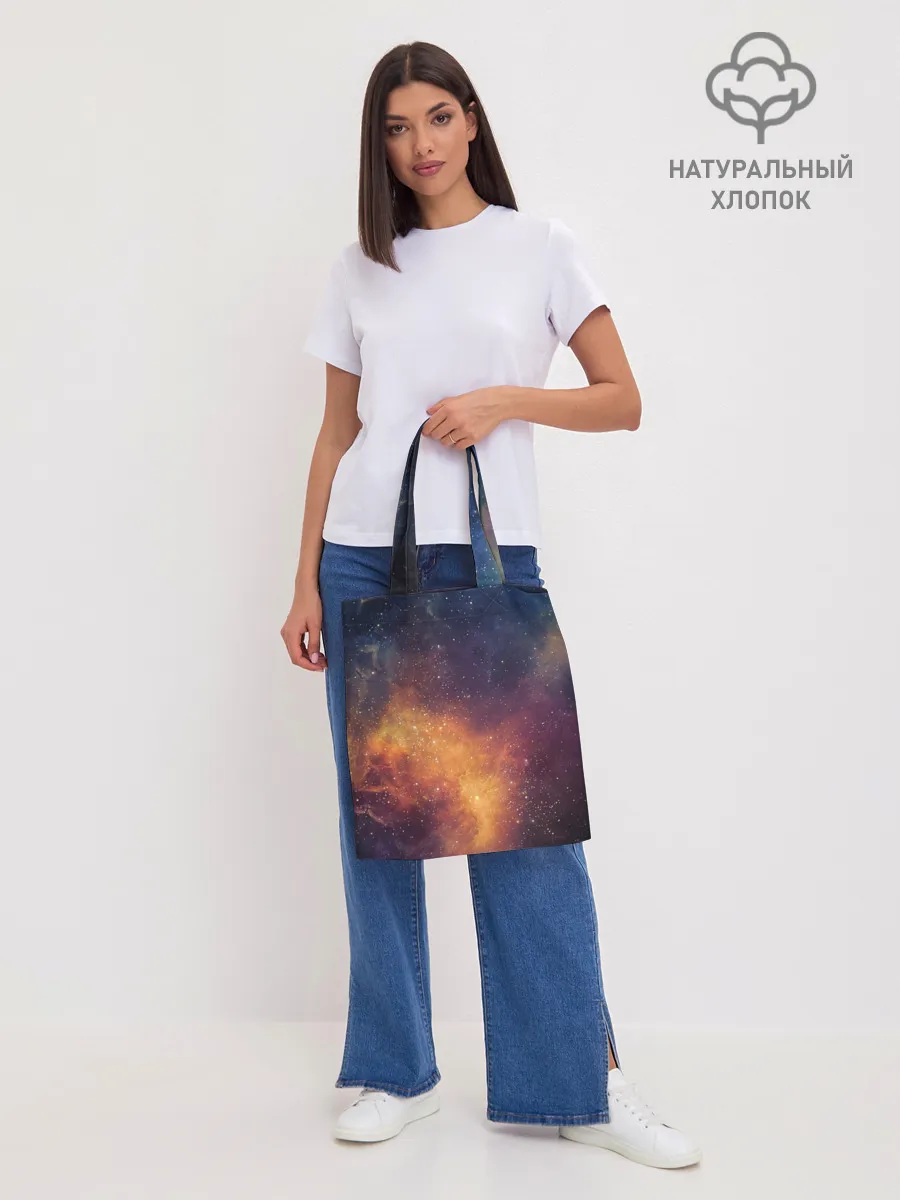 Шоппер база / Космос