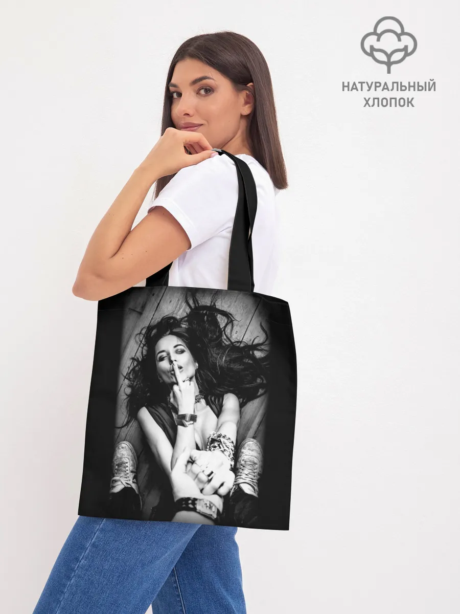 Шоппер база / Девушка