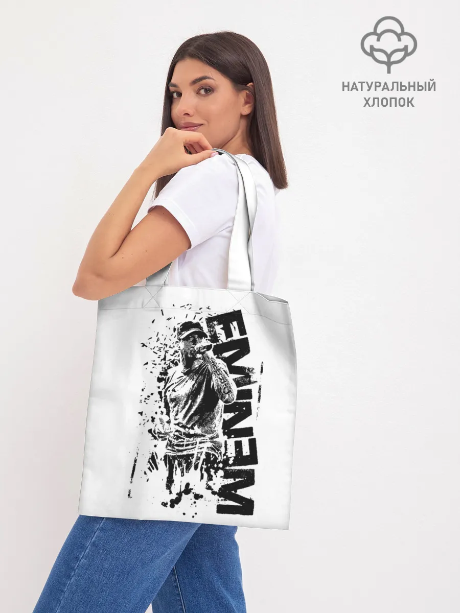 Шоппер база / Eminem