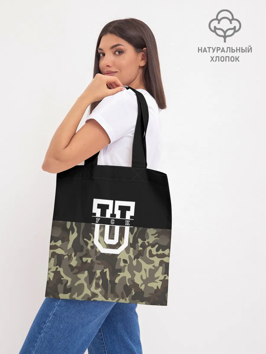 Шоппер база / FCK