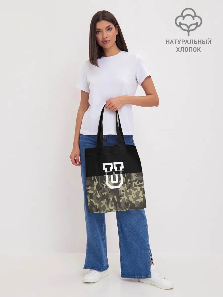 Шоппер база / FCK