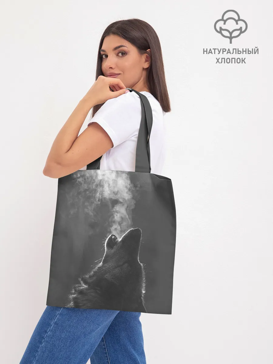 Шоппер база / Воющий волк