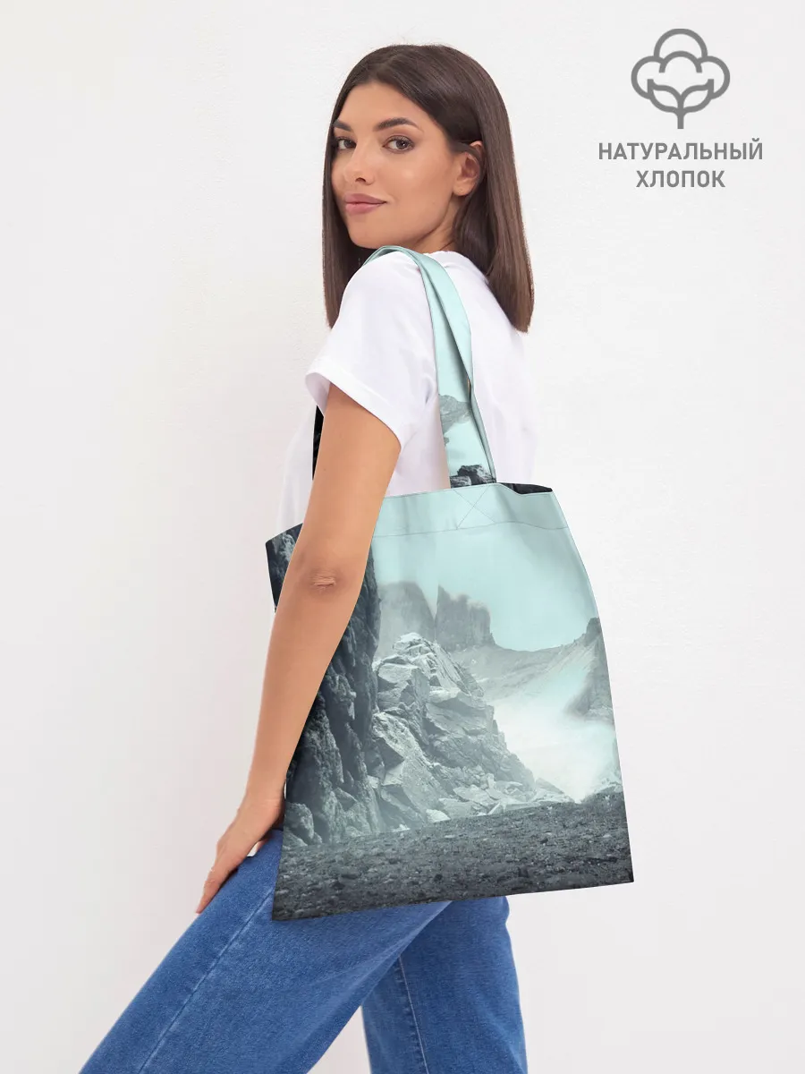 Шоппер база / Волк в горах