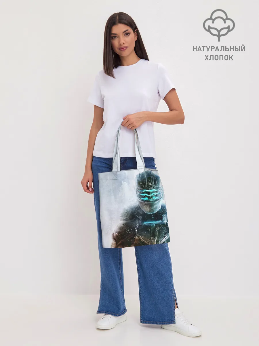 Шоппер база / Айзек Кларк