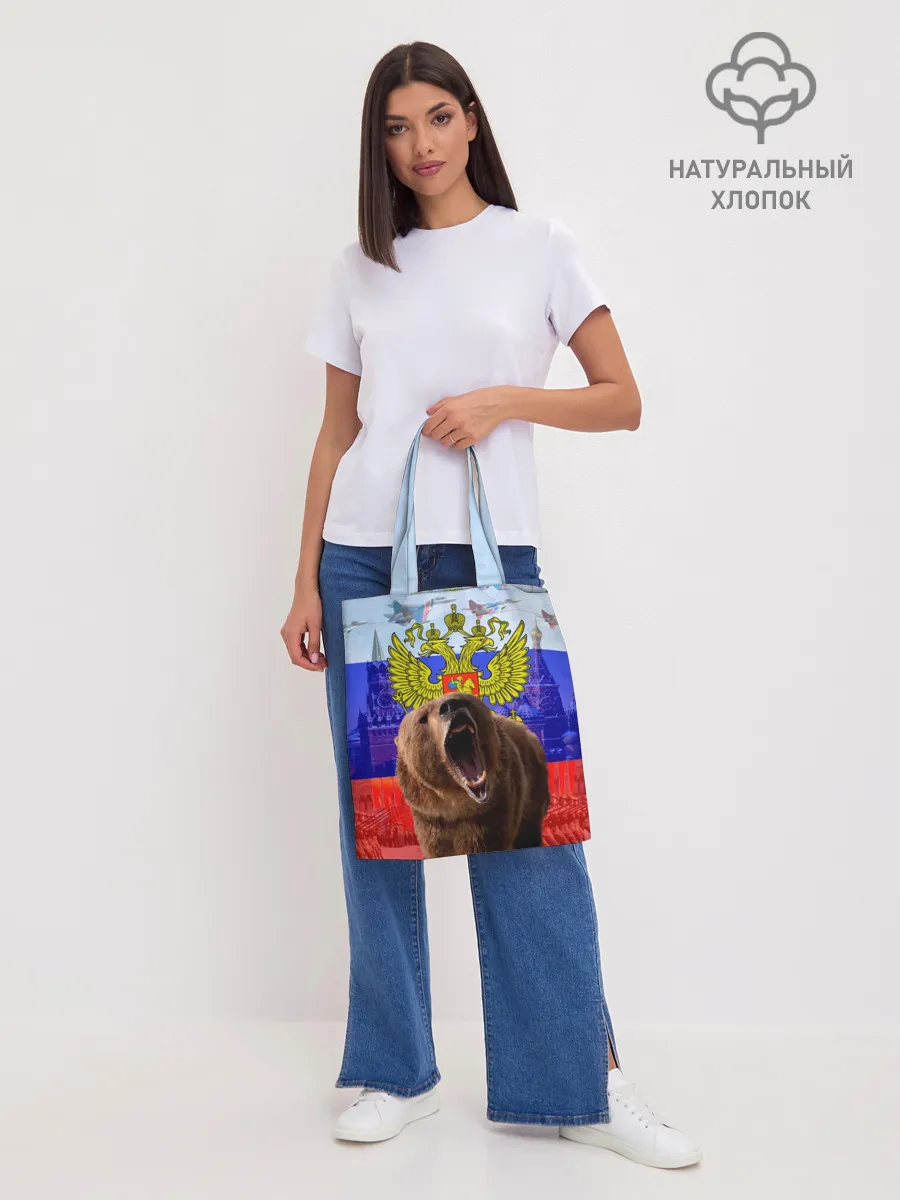 Шоппер база / Русский медведь и герб