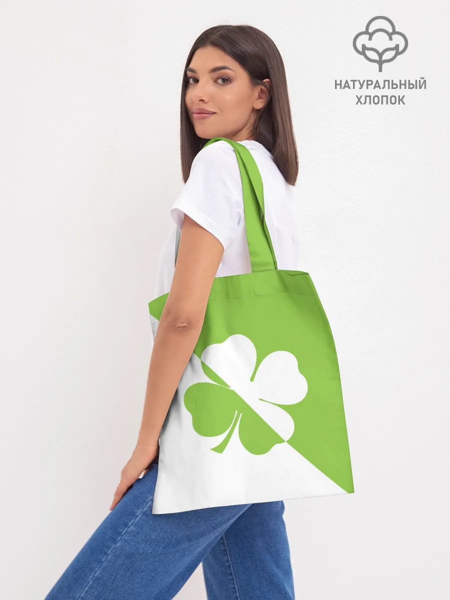 Шоппер база / Lucky Clover