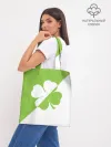 Шоппер база / Lucky Clover