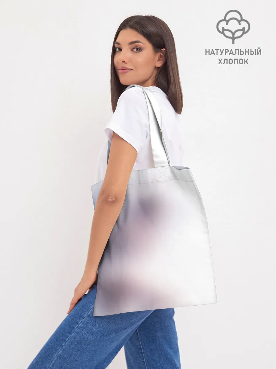 Шоппер база / Летающий Ябоку