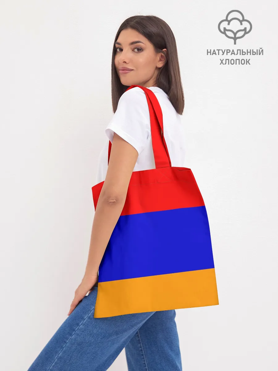 Шоппер база / Герб и флаг Армении