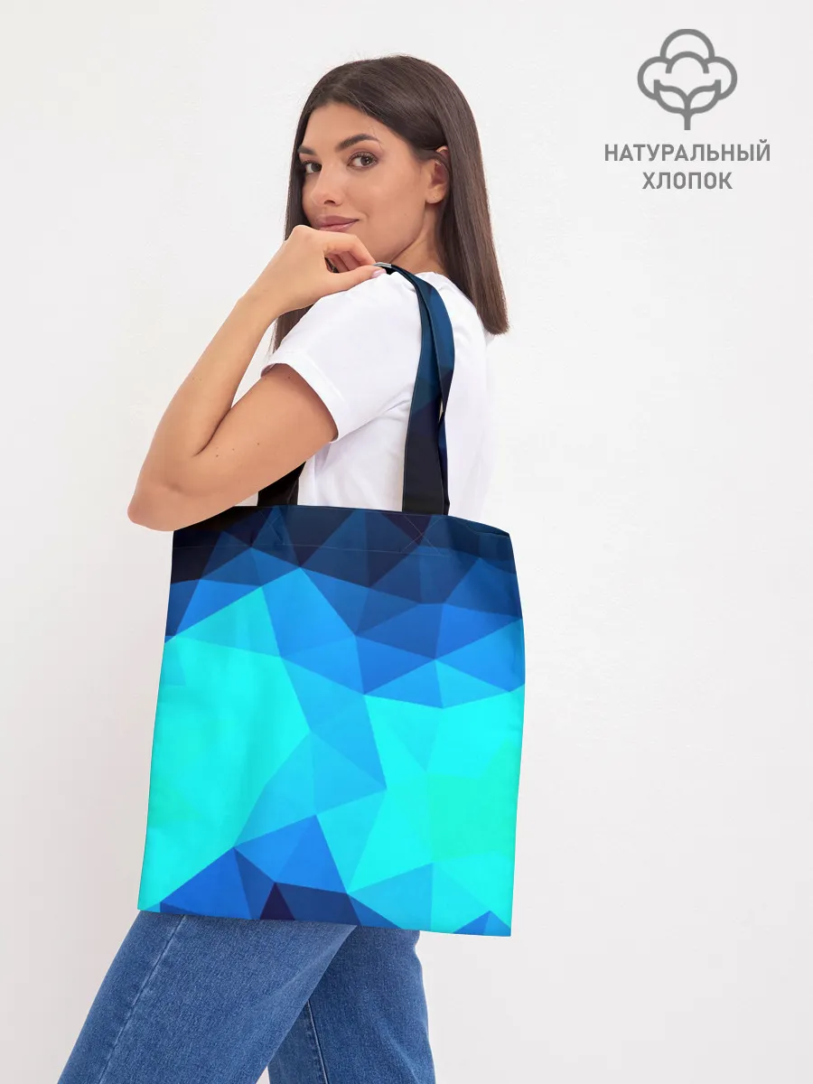 Шоппер база / Pilygon