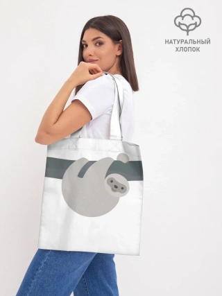 Шоппер база / Веселый ленивец