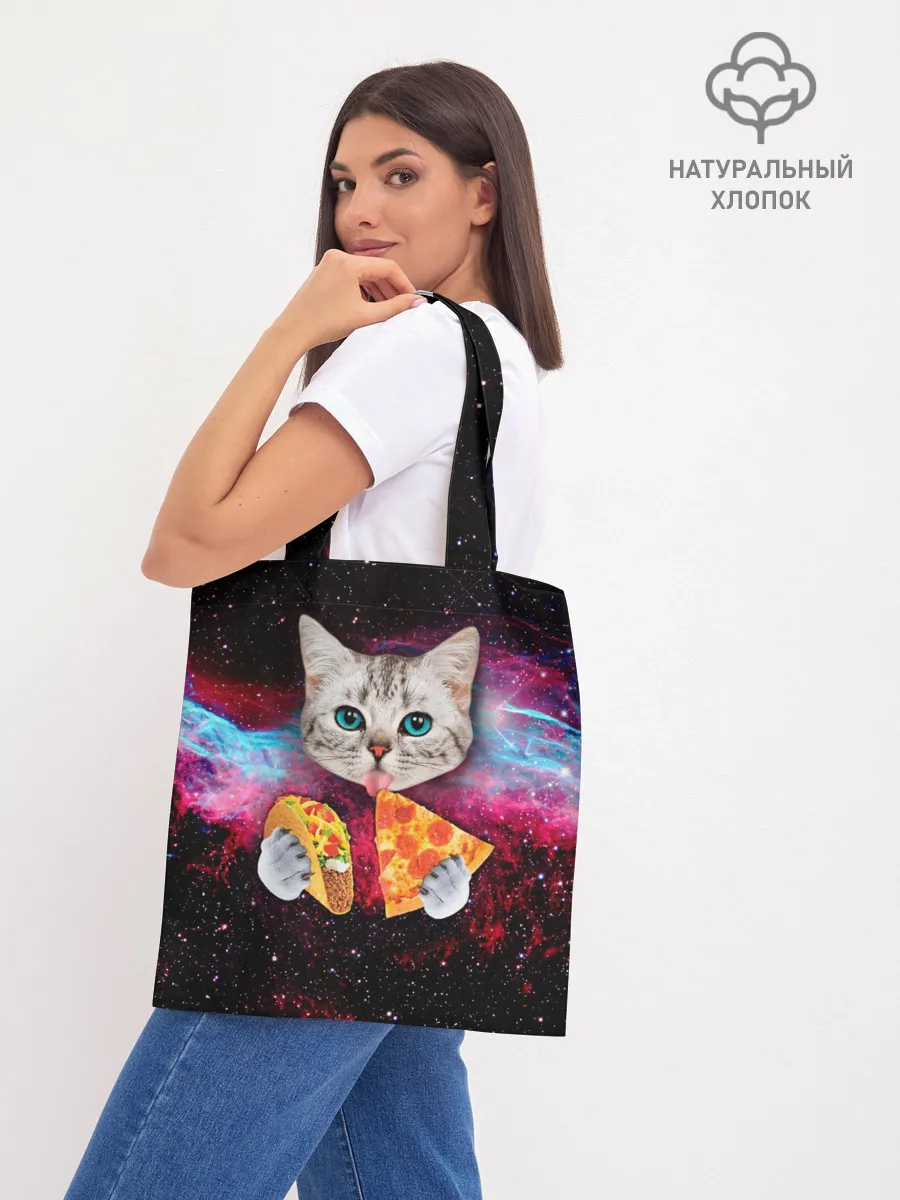 Шоппер база / Кот с едой