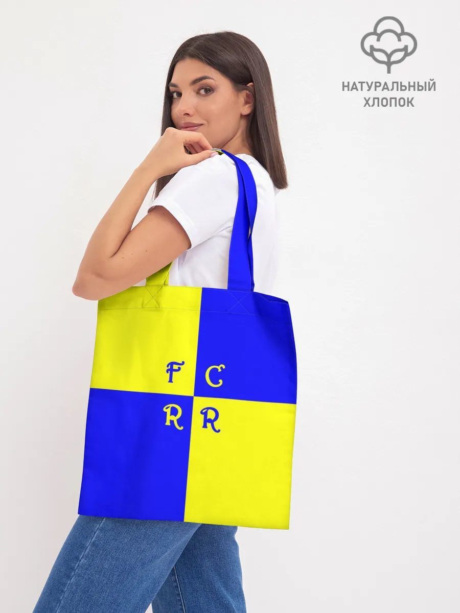 Шоппер база / ФК Ростов