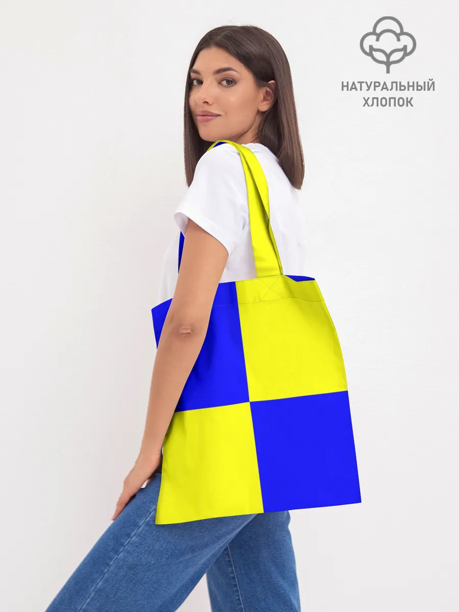 Шоппер база / ФК Ростов