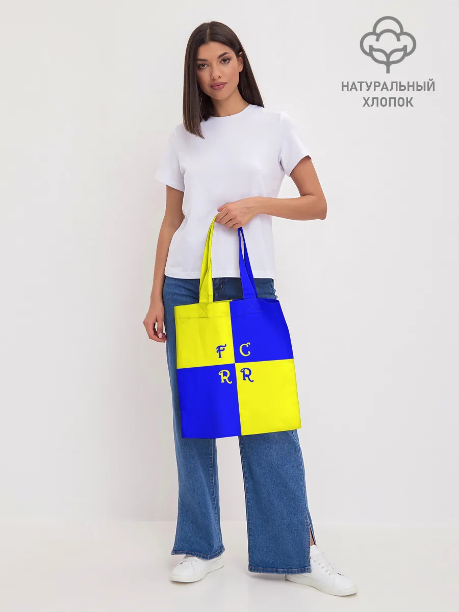 Шоппер база / ФК Ростов