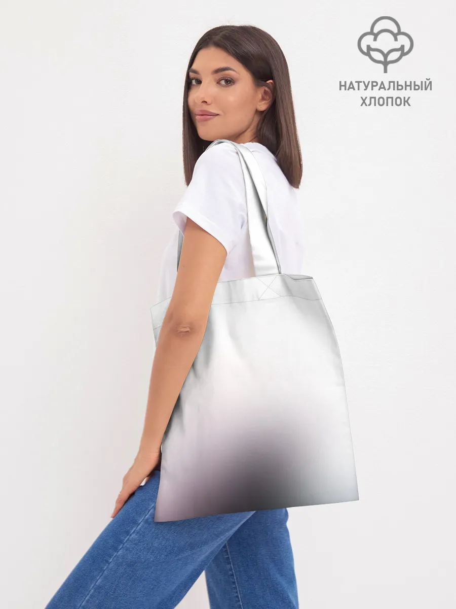 Шоппер база / Smile