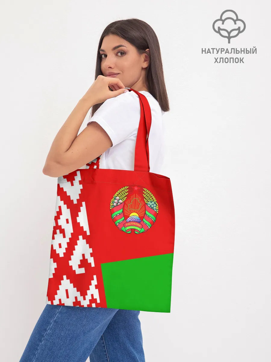 Шоппер база / Беларусь 2