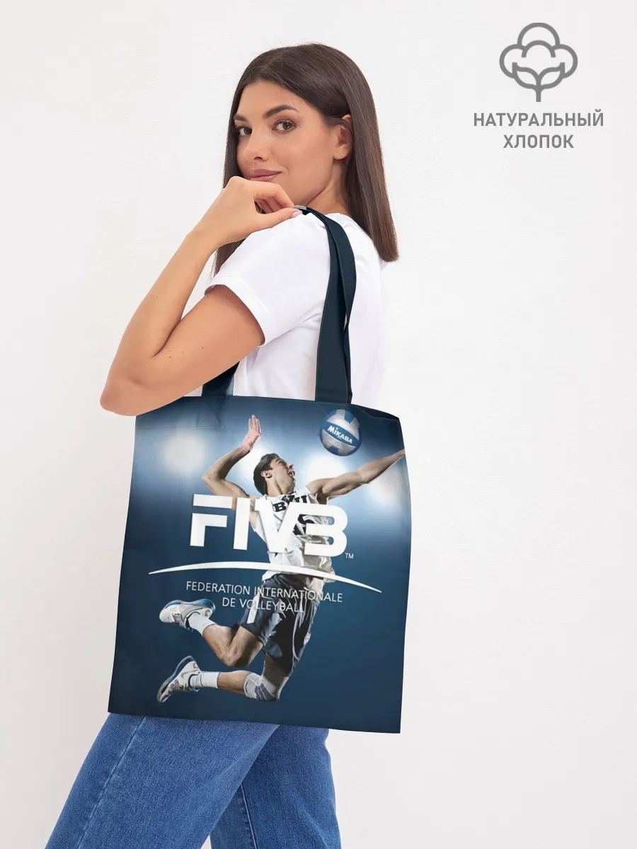 Шоппер база / Волейбол 4