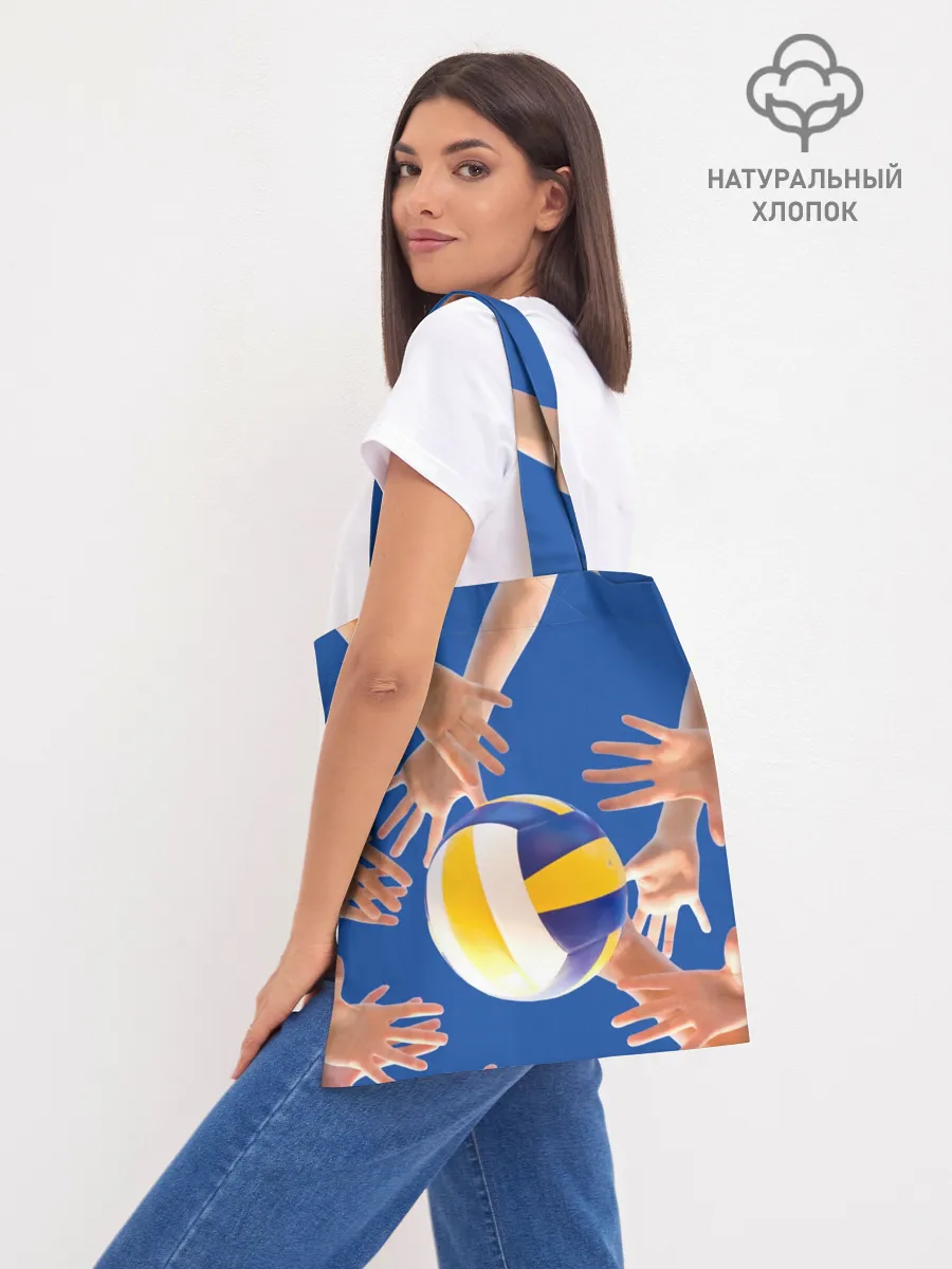 Шоппер база / Волейбол 24