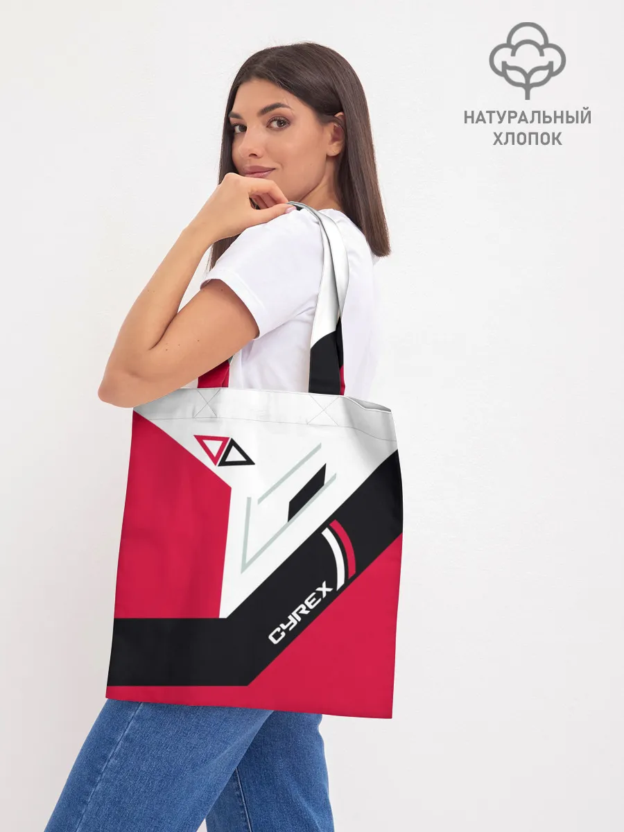 Шоппер база / Cyrex