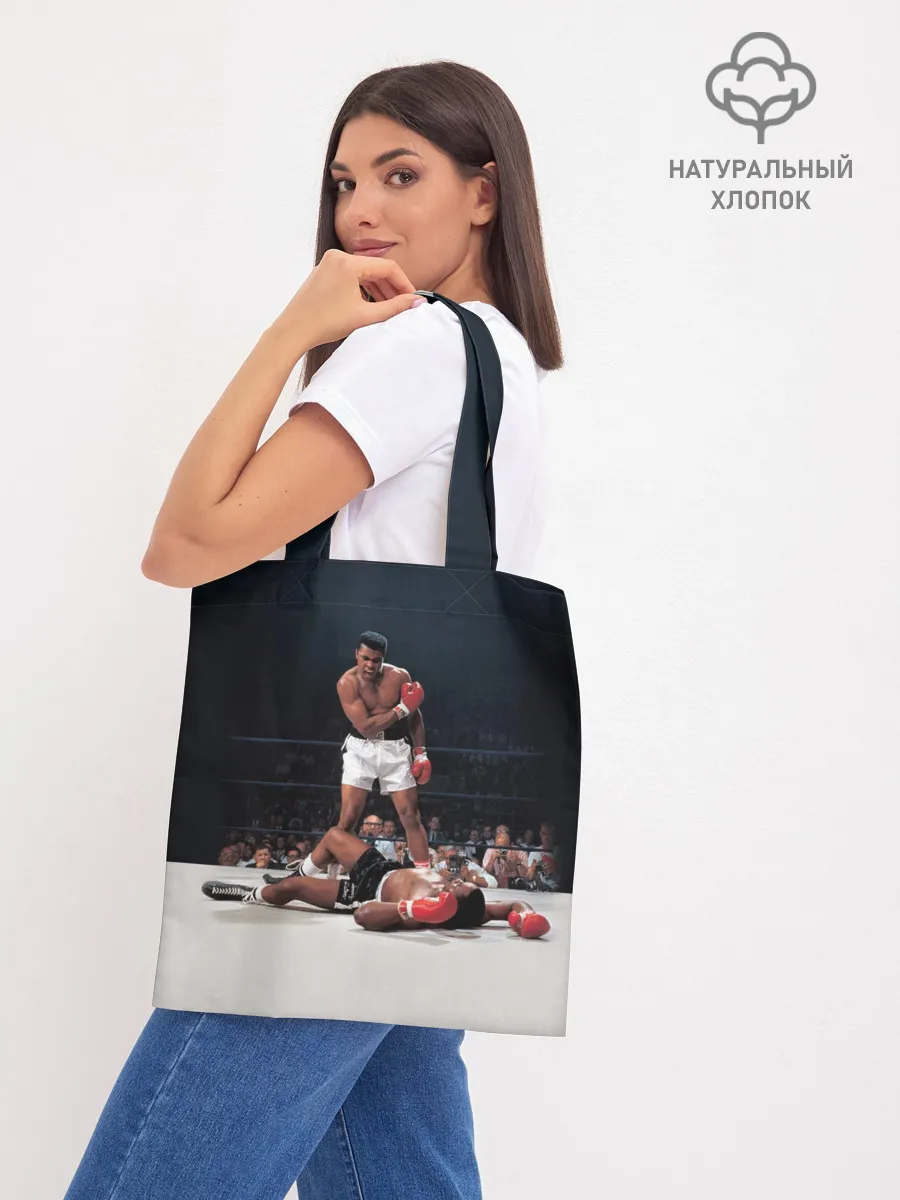 Шоппер база / Muhammad Ali