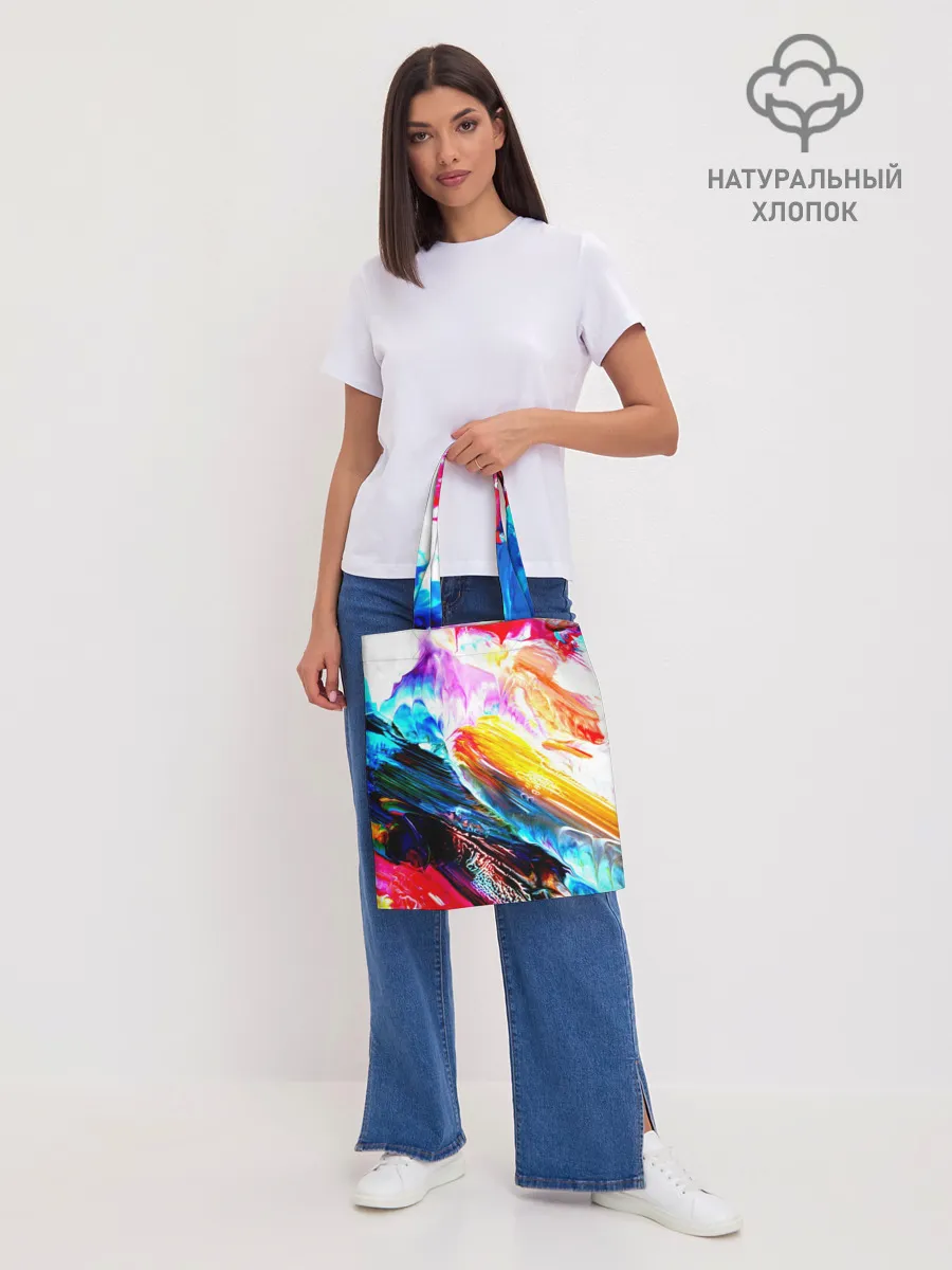 Шоппер база / Абстракция красок